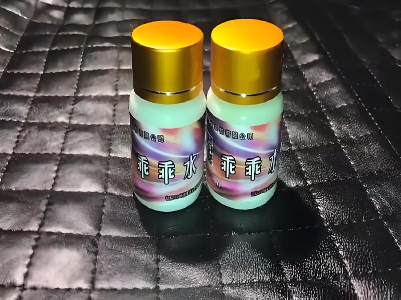 女士专用迷水5657-tLJA型号